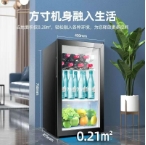 志高/CHIGO LC-75 电冰箱 