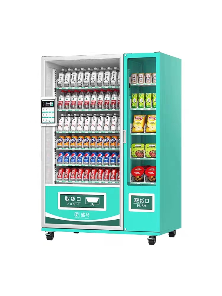 盛科沃/SKYWO BCD-700B 电冰箱   自动无人售货柜。60货道，微信支付宝现金。