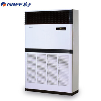 格力/GREE RF28WPd/BNa	柜式空调 大冷量10匹 新二级能效 商用柜式单元柜机空调380V电源 白色